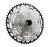 Kazeta Shimano SLX CS-M7100 12 rychl MTB