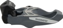 Pedály Shimano PD-R550 (1)