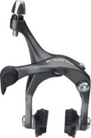 Brzda Shimano CLARIS BR-R2000, přední