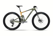 Celoodpružené kolo GHOST Lector FS Pro Olive Grey/Amber Blaze Glossy - XS